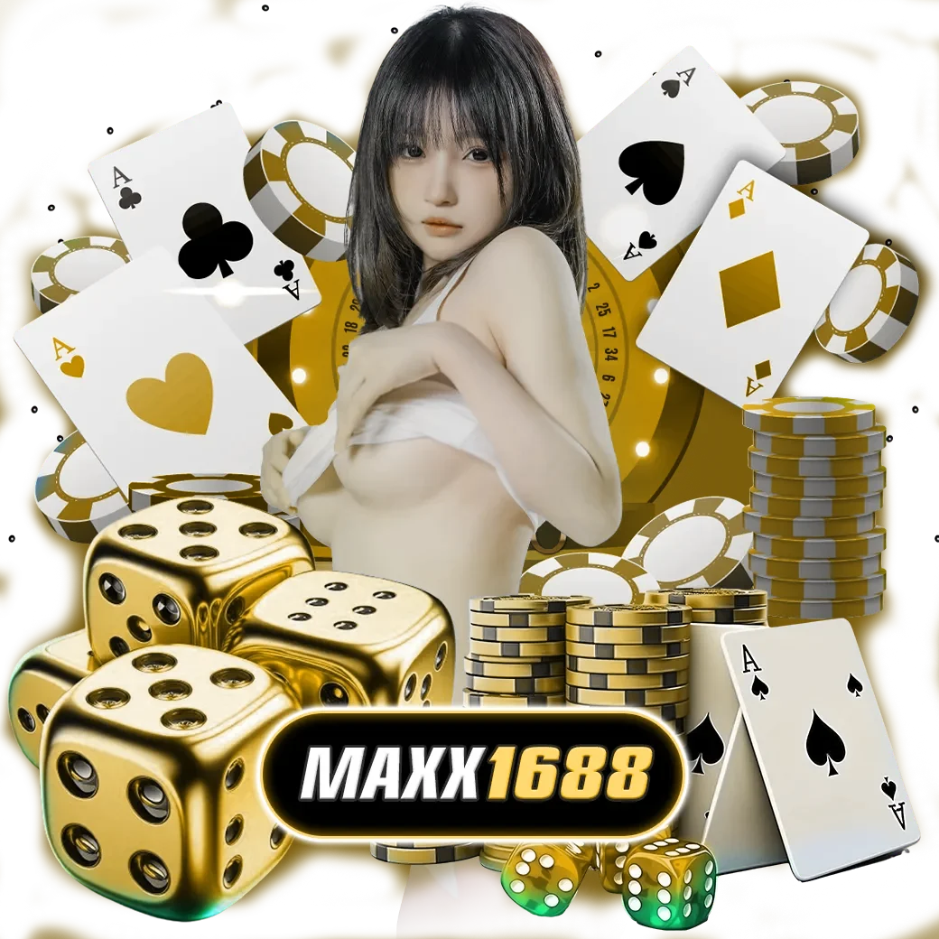maxx-1688